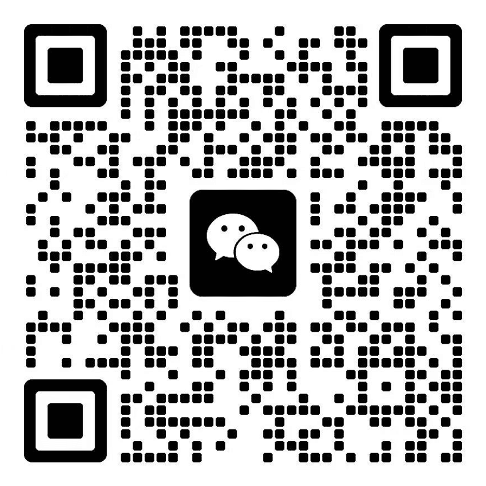 扫码添加顾问微信