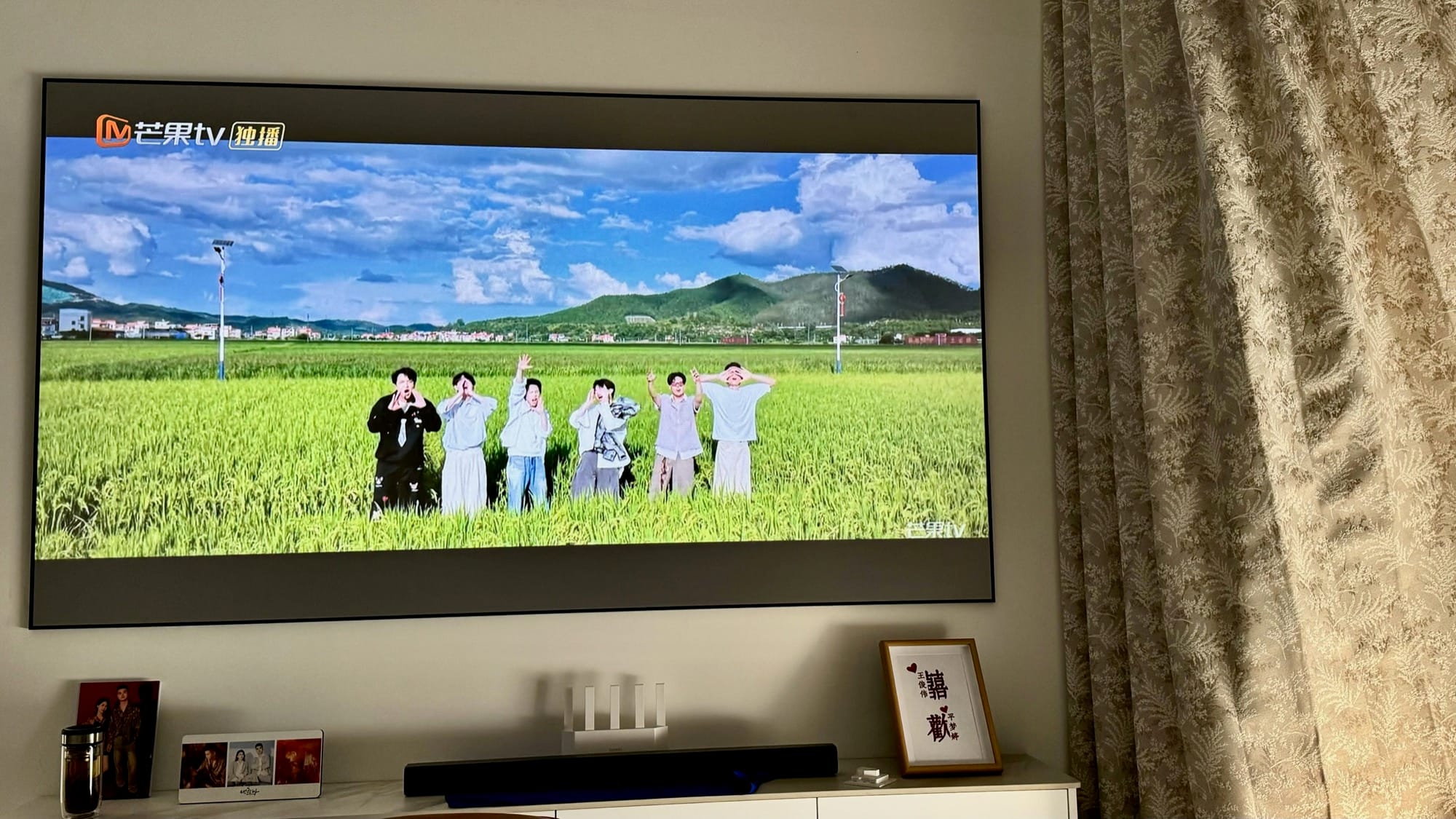 客厅白天观影